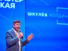 От секретов «Яндекса» к звёздному пиар‑марафону: полная программа Медиафорума E1.RU с Ксенией Собчаком и Михаилом Губерневым
