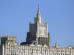 Новый ракурс неравенства Запада и глобального Юга: взгляд МИДа России