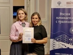 Гульфия Баткаева: от Пензенского Дома народного творчества к всероссийскому форуму по нематериальному наследию